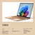 マイクロソフト Surface Laptop(第 8 世代) 13．8インチ Snapdragon X2 Plus/16/512 デューン EP2-59049-イメージ16