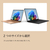 マイクロソフト Surface Laptop(第 8 世代) 13．8インチ Snapdragon X2 Plus/16/512 デューン EP2-59049-イメージ17
