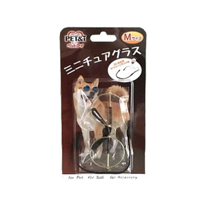 ペットアイ レトロラウンドメガネ G EP03MJT FCC8243-4522620991200-イメージ2