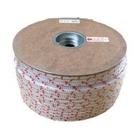 ユタカメイク PPWブレード ドラム巻 コウハク 10mm×100m FC402HF-1028733