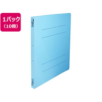 ビュートン フラットファイルPP 表紙幅広 A4タテ ブルー 10冊 FC786YN-FF-A4SHW-B