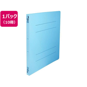 ビュートン フラットファイルPP 表紙幅広 A4タテ ブルー 10冊 FC786YN-FF-A4SHW-B-イメージ1