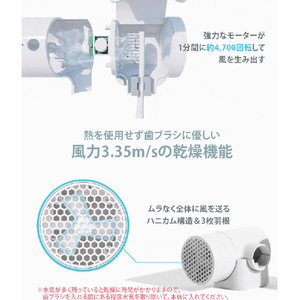 CLEAND 歯ブラシUV除菌乾燥機 T-dryer ピンク CL20317-イメージ10