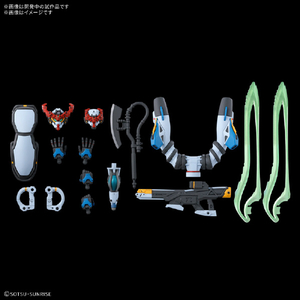 バンダイスピリッツ HG 1/144 GQuuuuuuX HGGQ01GQUUUUUUX-イメージ5