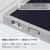 キングジム ブギーボード ブラック BB-21-BK-イメージ7