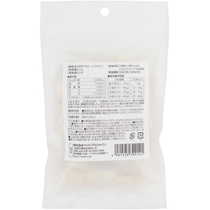 ペットプロジャパン HappyDays 野菜でおふ とうもろこし味 25g FC163PW-イメージ2