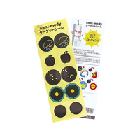 三和製作所 ターゲットシール FCG463U-60-6249-79