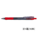 ゼブラ タプリクリップ 1.6 ボールペン 赤 10本 1箱(10本) F827057-BNU5-R