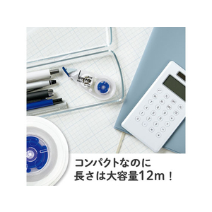 プラス 修正テープ ホワイパーサーラ 5mm ブルー FCA8634-51-551/WH-1805-イメージ5