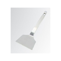 江部松商事 抗菌 18-8 起し金 ミニ中(70) FC530LS-6302400