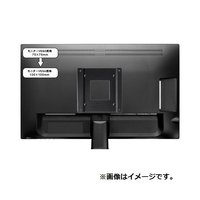 長尾製作所 NB-MOVS7510 モニター側VESA規格変換プレート |エディオン
