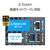 I・Oデータ 4ドライブNAS(ネットワークHDD)(8TB) HDL4-LV08-イメージ9