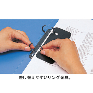 リヒトラブ リングファイル〈ディンプル〉A4タテ 背幅27mmグレー 1冊 F804521-F-867-12-イメージ2