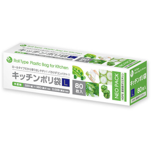 オルディ プラスプラス BOXキッチンポリ袋 半透明 L 80枚 FC79012-PP-RPK-HDL-イメージ1
