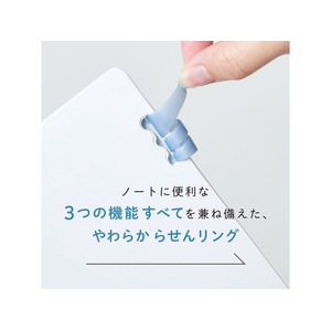 キングジム リングノート ラセーノ ピンク A5 FC558TA-9064-P-イメージ4
