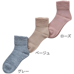 神戸生絲 ゴムなしソックス 婦人 秋冬用 ベージュ FCF368K-7-1622-02-イメージ3