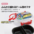 スケーター ふわっとタイトランチボックス プラレール26 360mL FCF055P-QAF2BA-イメージ2