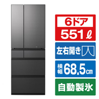 パナソニック 6ドア冷凍冷蔵庫 ミスティスチールグレー NR-F55WX3-H