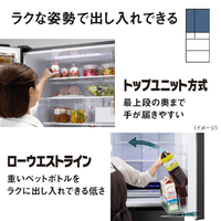 パナソニック NR-F55WX3-H 【フレンチドア】551L 6ドア冷凍冷蔵庫