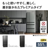 パナソニック NR-F55WX3-H 【フレンチドア】551L 6ドア冷凍冷蔵庫