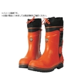 Husqvarna/ファンクショナル・ブーツ ライト24 41 H595002841 FC237YZ-4041091