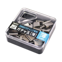 オート ガチャ玉 薄 55発 FCK870D-GGU-5