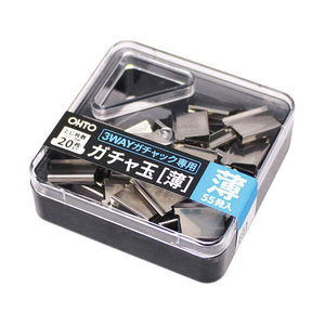 オート ガチャ玉 薄 55発 FCK870D-GGU-5-イメージ1