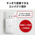 バッファロー 無線LAN中継機(11ac/n/a/g/b 866+300Mbps) ホワイト WEX-1166DHPL-イメージ4