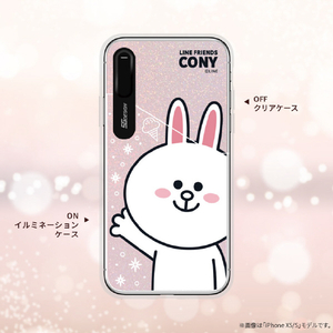 LINE FRIENDS iPhone XR用ケース LIGHT UP CASE ベーシック コニー KCL-LBA006-イメージ7