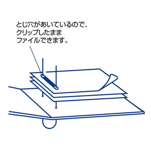 デビカ ペーパーファスナー厚とじ 50枚とじ 5色×5本 F381698-063202-イメージ4