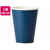 サンナップ エンボスカップ ダークブルー 340mL 25個×50パック FC016ST-C3425EDBFS-イメージ1