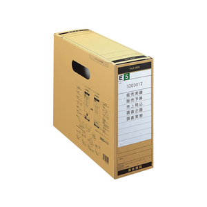 コクヨ ファイルボックス-FS〈Aタイプ〉A4ヨコ 背幅102mm クラフト 1冊 F805176-A4-LFBN-イメージ3