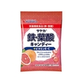 サンプラネット サヤカ 鉄・葉酸キャンディー ピンクグレープフルーツ FCM5334