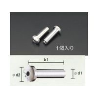 エスコ 鍋頭エンドストップ ステンレス製 M5×30mm FCY8552-EA638SJ-12