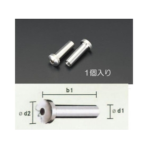 エスコ 鍋頭エンドストップ ステンレス製 M5×30mm FCY8552-EA638SJ-12-イメージ1