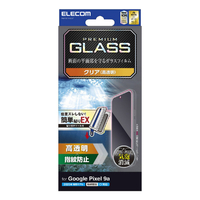 エレコム Google Pixel 9a用ガラスフィルム 高透明 簡単貼付ツール PM-P251FLGGT