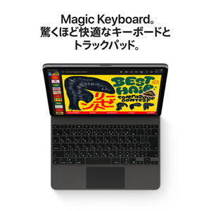 Apple 13インチiPad Air Wi-Fiモデル 512GB パープル MH624J/A-イメージ7