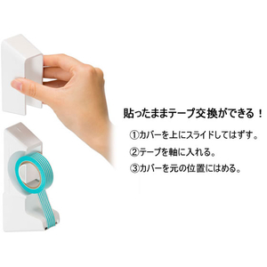 サンスター マグネット付きテープカッター ラカット イエロー F422803-S4832450-イメージ3