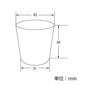 シモジマ ヘイコー 透明カップ A-PET 1オンス 口径45mm 100個入 FCU7802-4525001-イメージ2