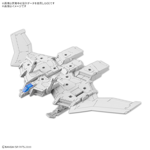 バンダイスピリッツ 30MM 1/144 エグザビークル(ウィングモービルVer.) 30MMエグザビ-クルウイングモ-ビル バンダイスピリッツ 30MM 1/144 エグザビークル(ウィングモービルVer.) 30MMエグザビ-クルウイングモ-ビル