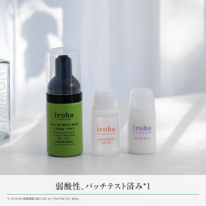 iroha INTIMATE CARE TRIAL SET ｲﾛﾊｲﾝﾃｲﾒ-ﾄｹｱﾄﾗｲｱﾙｾﾂﾄ-イメージ6