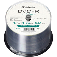 Verbatim 録画用DVD-R 4．7GB 1-16倍速対応 シルバーレーベル 50枚入り VHR12J50L-A