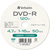 Verbatim 録画用DVD-R 4．7GB 1-16倍速対応 シルバーレーベル 50枚入り VHR12J50L-A-イメージ2