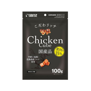 マルカン こだわリッチ チキンキューブ 100g FC041PU-SGN-264-イメージ1