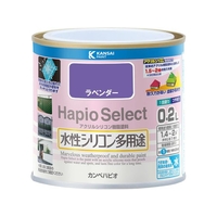 カンペハピオ ハピオセレクト ラベンダー 0.2L FCB483M