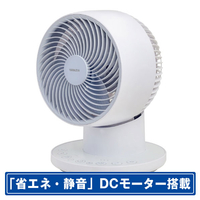 YAMAZEN DCサーキュレーター YAR-ND152-WH