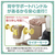 タカラトミー かんたんへんしん!3STEP ウォーカーライダー くまのプーさん 3ｽﾃﾂﾌﾟｳｵ-ｶ-ﾗｲﾀﾞ-ｸﾏﾉﾌﾟ-ｻﾝ-イメージ13