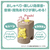 タカラトミー かんたんへんしん!3STEP ウォーカーライダー くまのプーさん 3ｽﾃﾂﾌﾟｳｵ-ｶ-ﾗｲﾀﾞ-ｸﾏﾉﾌﾟ-ｻﾝ-イメージ5