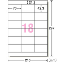 エーワン 72318 A4 18面 ラベルシール(プリンタ兼用) マット紙