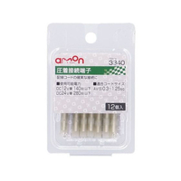 エーモン 圧着接続端子 12個 FCU3727-3340